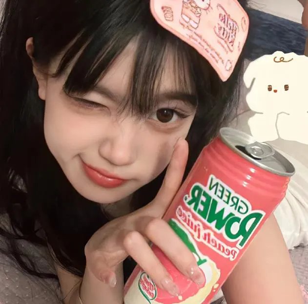 花之谷