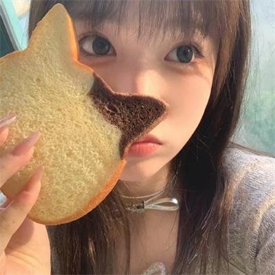 太棒了,高中生!